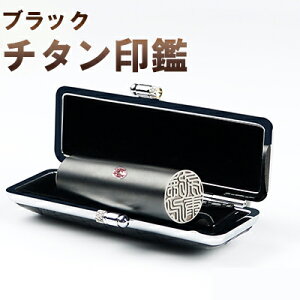  `^ Zbg uXgubN`^ `^͂񂱁Eq 10Nۏ emF  쐬 ӏؖ F 10.5mm ͂񂱖O q nR A^t P[Xt@uXg