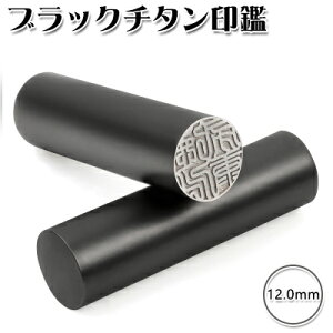 `^Ӂ@uXgubN`^ `^F `^͂񂱁Eq 10Nۏ emF lR|X `^ Y  쐬 ӏؖ F 12.0mm ͂񂱖O q nRyuXg