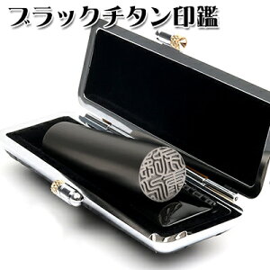 uXg`^ 13.5mm ӃP[Xt@`^E`^FE`^s Y i uXg`^ 13.5mm    j O q emF lR|X6V7EReTs