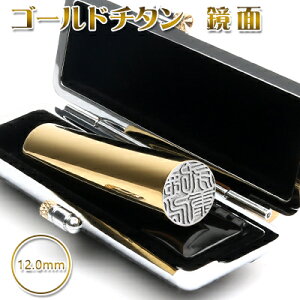 `^@Ӂ@Zbg@~[S[h`^ `^͂񂱁Eq 10Nۏ emF lR|X  쐬 ӏؖ F 12.0mm ͂񂱖O q nRy~[S[h`^ 12.0mm