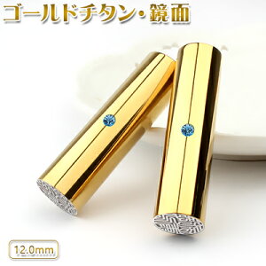 `^@Ӂ@Zbg@~[S[h`^ `^͂񂱁Eq 10Nۏ emF  쐬 ӏؖ F 12.0mm ͂񂱖O q nRy~[S[h`^ 12.0mmzA^t