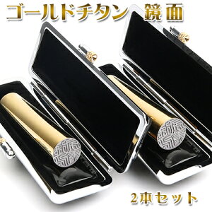 `^  Zbg ~[S[h`^2{Zbg `^͂񂱁Eq 10Nۏ emF lR|X  쐬 ӏؖ ͂񂱖O q nRyʋ`^ zP[Xt@