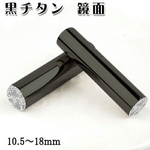 EsEFv~AubN`^ `^ `^͂񂱁Eq 10Nۏ emF lR|X `^ Y  쐬 ӏؖ12.0mm 13.5mm 15.0mm͂񂱖O q nR