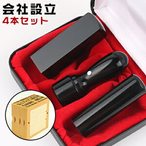 ЈӃZbg Аݗ3{ZbgЈ @l ӂƏZ̃ZbgI@l3{ZbgVێ18.0mm+s16.5mm+p21.0mm{@lӃP[X{eqS4Zbg