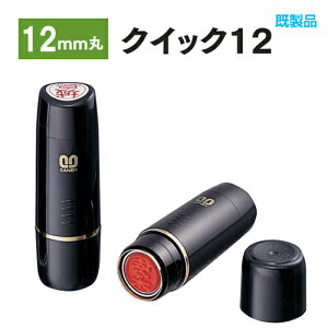 Tr[ l[ NCbN12 i l nR 񂩂֗ g AEj ͂ Mtg j v[g lR|XTr[ NCbN12 iyWZz