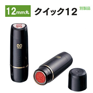 Tr[ l[ NCbN12 ʒi l nR 񂩂֗ g AEj ͂ Mtg j v[g lR|XTr[ NCbN12 ʒiyWZz