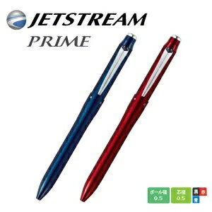 楽天市場 即日出荷 文房具 文具 筆記具 プレゼント おしゃれ 三菱ボールペン ギフト 三菱 ジェットストリーム プライム 多機能ペン 3 1 0 5mm 品番 Msxe4 5000 05 ダークネイビー ダークボルドー Wz 宅配便送料無料 Kc 開運印房
