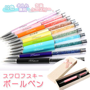 1000~|bL ML y [  NX^{[y j LO v[g av[g O ʕi  җ AE w  N LOi Z w {[