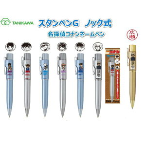 ^jGo[ l[y  l[ 9mm Z X^y TRi ObY J쏤 X^yG mbN WZ