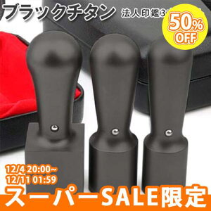 y`^z`^@l 3{Zbg Ј ӃZbg  10Nۏ Y`^ uXg`^3{Zbg Vێ18.0mm+Vۋs16.5mm+p18.0mm/21.0mm @lӃP[Xt 