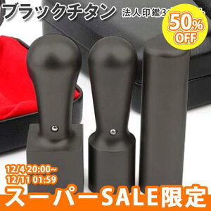 y`^z`^@l 3{Zbg Ј ӃZbg  10Nۏ Y`^ uXg`^3{Zbg Vێ18.0mm+s16.5mm+p18.0mm/21.0mm @lӃP[Xt 