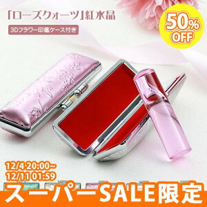 g 12.0mm/ 13.5mm/15.0mm P[Xtp[Xg[ J^ EsE15~E15mm quartz [YNH[c 10Nۏ ^C㏸ Ƒ^ ^ ^ oYj wj AEj v[