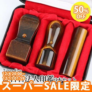 yՖڐ΁z@l3{Zbg \҈ s p 3{Zbg Ј Д Vۖ@l Аݗ Έ VR ^CK[AC A^t Ֆڐ V18mm/21mm+s󐡓18mm/16.5mm+p24