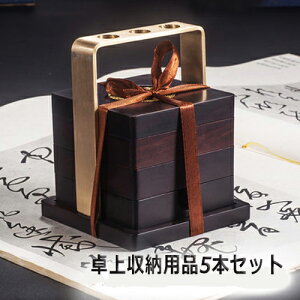 [ P[Xt   v[g Mtg bsO LOi O a ꖳ Mtg{bNXt[pi5{Zbgigiftsetpen-6jyGN-CGzz֑