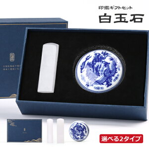  쐬 jӁEӃMtgZbgEʐ Mtg{bNXt   j q  Mtg ꐶ̃m ӃZbg Mtg v[g bsO F g₷ zցyGN