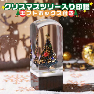 p NX}X v[g Mtg q  킢 ͂   p AN  j NX}Xc[ p25.0mm NX}X{bNXt z֔