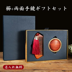 Zbg MtgZbg h  fB[X  qɑ P[Xt t ꖳ ̋  ̂̋@̓ 蕨 v[g ` p j ̓Mtg 