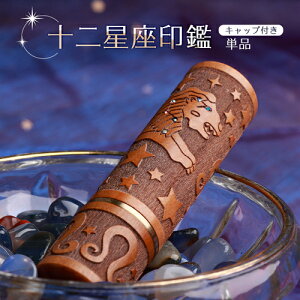  ͂  s 12 j   AE z j v[g ic 킢  ؎ 18~ Lbvt LO 蕨 12Iׂ \񐯍ӒPi 18mm 