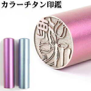 Uh~̉ԃJ[`^ ͂񂱁Eq 10Nۏ emF lR|X J[`^ Y  쐬 ӏؖ@s F@j@Mtg@O q nRyJ[`^