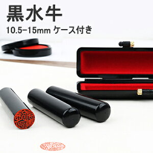  ͂ nR  s F  F   j  10Nۏ lӃZbg Mtg EsEF [ɏEc] 10.5-15.0mm A^tE P[Xt