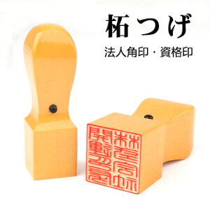  p @l  񂩂 ͂ Ј Д i Ј E 搶 24~ БΉ Ј emF Vp ̎ [ip  18.0mm 21.0mm 24.0mm  p