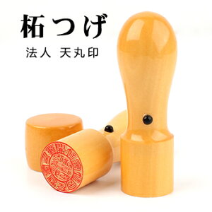 @lӁEѓVہE͂񂱁EӁE16.5mmE18mmE21mmE@lӁEXs[hoׁE\҈ s i E  V lR|X P[X͕ʔ