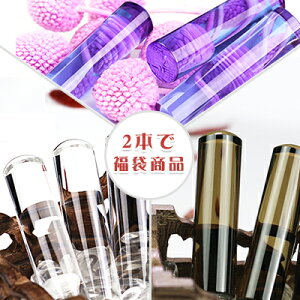  Hapyy Bag ܃`Pbg ɂ܂ƂߔłӂԂ ΏۃACe2{11000~ z֔