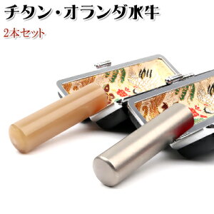 ӃP[XtӃZbgyvwӃ`^{I_ӂݔP[Xtz@ s F j Mtg ӃZbg ͂ nR lR|X