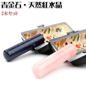 ӃP[XtӃZbgyvwӐ΁{VRgӂݔP[Xtz@ s F j Mtg ӃZbg ͂ nR z֔