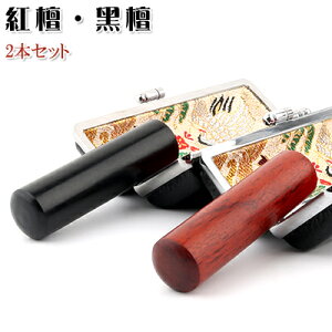 ӃP[XtӃZbgyvwh+gh2{ZbgݔP[Xtz@ s F j Mtg ӃZbg ͂ nR lR|X