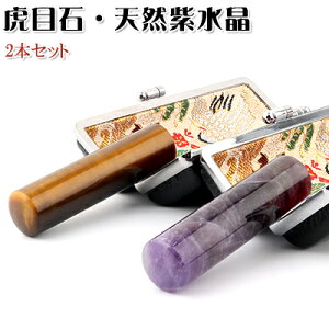 ӃP[XtӃZbgyvwՖڐΈӁ{VRӂݔP[Xtz@ s F j Mtg ӃZbg ͂ nR lR|X