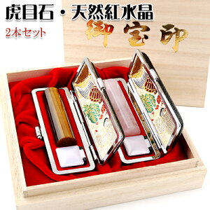 ӃP[XtӃZbgyvwӌՖڐ΁{VRgӂݔP[Xtz[YNH[c Ӂ@ s F j Mtg  ӃZbg ͂ nR z