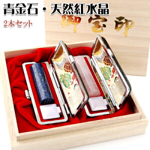 ӃP[XtӃZbgyvwӐ΁{VRgӂݔP[Xtz[YNH[c Ӂ@ s F j  Mtg  ӃZbg ͂ nR 