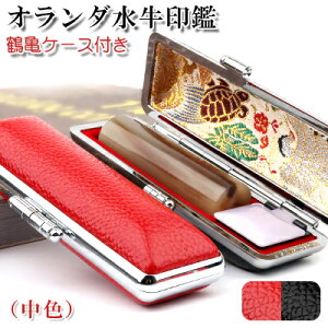 yyzI  j s    ͂ 10Nۏ F EsEF10.5`18.0mm N̂悢P[Xt I_yFzz