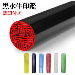 lR|X@ ͂  s F  j  @10Nۏ؁@@jp@[ɏEc]EsEF10.5-18.0mm {J[Fp[OX12.0mmiN001jy