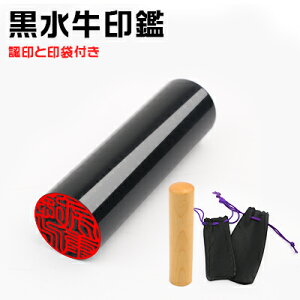 lR|X@ ͂  s F  j  @10Nۏ؁@@jp@[ɏEc]EsEF10.5`18.0mm{10.5mm1{{2t Mtg j v[