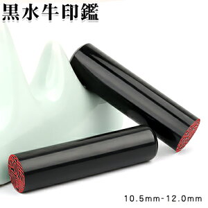 1000~|bL  s F F߈10.5mm 12mm  j q 10.5mm12.0mm  q ͂ nR l F 10Niۏ   F lR|X֔