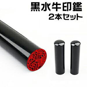 lR|X   ͂  s F mɏn 2{Zbgy10.5mm`18.0mmz 10Nۏ lӃZbg  l    AE  oY z j c M
