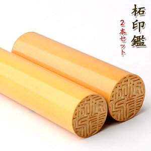 1000~|bL  쐬 ш2{Zbg 1000~|bL  s F 쐬   10Nۏ  j ͂ q ӓo^ ؖ  2{Zbg 10.5mm 12.0mm 13.5mm lR|X