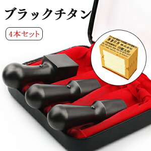 y`^z`^@l 3{Zbg Ј ӃZbg 10Nۏ Y`^ ubNuXg`^3{Zbg @l[V]18.0mm+s[V]16.5mm+p21.0mm+eqS4iZbg