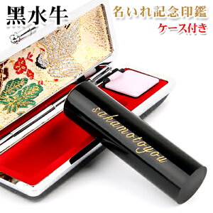   s F [ɏ] 10Nۏ   Ӗ꒤ 蕨 LOiɍœK ꒤T[rX ʒ  l   AE oY z j 