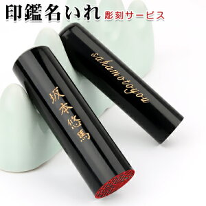 ӁE͂  s Fy10.5mm`18.0mmz/Ӗ꒤ 蕨 LOiɍœK l ꒤T[rX Piws EɈ̃IWi ʒ