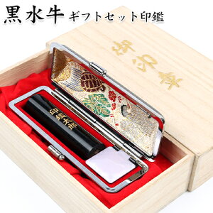 ˔t   s F [ɏ] vӃP[Xty10.5mm`18.0mmz10Nۏ   Ӗ꒤ 蕨 LOiɍœK ꒤T[rX ʒ  l