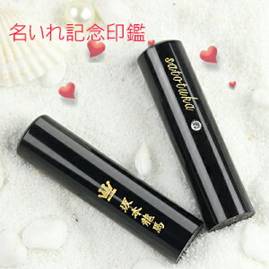   s F [ɏ] vӃP[Xty10.5mm`18.0mmz10Nۏ   Ӗ꒤ 蕨 LOiɍœK ꒤T[rX ʒ  l  