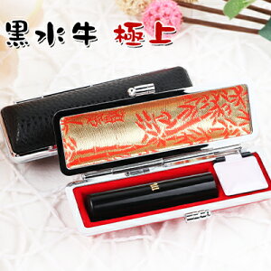 \񐯍   s F [ɏ] y10.5mm`18.0mmz10Nۏ   Ӗ꒤ 蕨 LOiɍœK ꒤T[rX ʒ  l   AE oY 