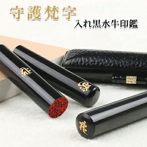 자  s F [ɏ] y10.5mm`18.0mmz10Nۏ   Ӗ꒤ 蕨 LOiɍœK ꒤T[rX ʒ  l   AE oY 