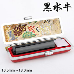  F  j   P[Xt 10Nۏ emF jp  [ɏ]  s F10.5`18.0mm STCYIѕI P[X[ԁE]t lR|X