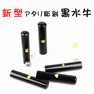    s F   CXg IWi   q l j v[g Mtg10.5mm 12mm 13.5mm 15mm 16.5mm 18.0mm q ͂ 10Nۏ Xs[ho
