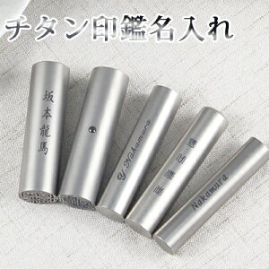  `^ LO `^ Ӂ@ʒ s F  킢 oYj 蕨 v[g q    l   AE Vo[ uXg `^ 10.5mm 12.0