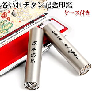 LO AӁyʂɖ꒤łӁz    P[Xt sq 킢 ͂ nR oYj ʒ 蕨 v[g F`^10.5mm`15